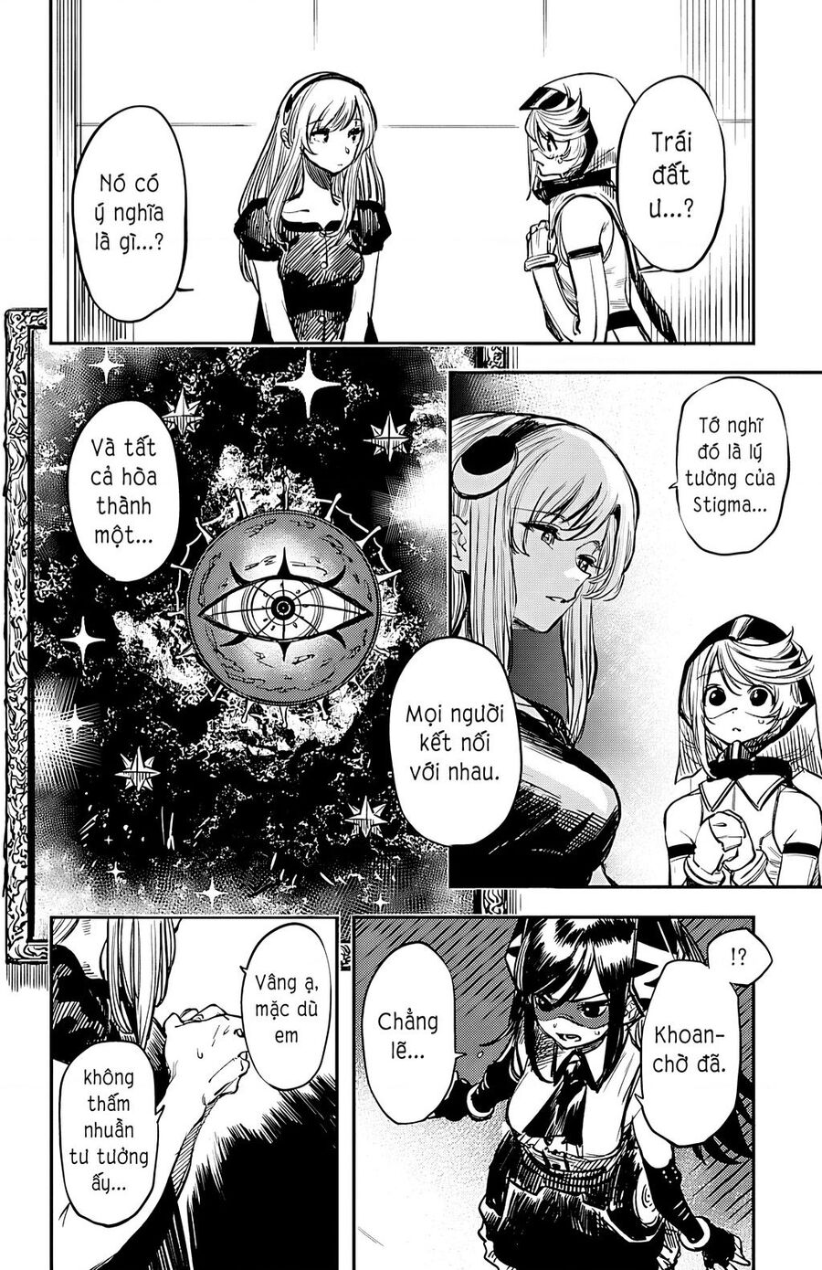 Shy Chapter 17 - 4
