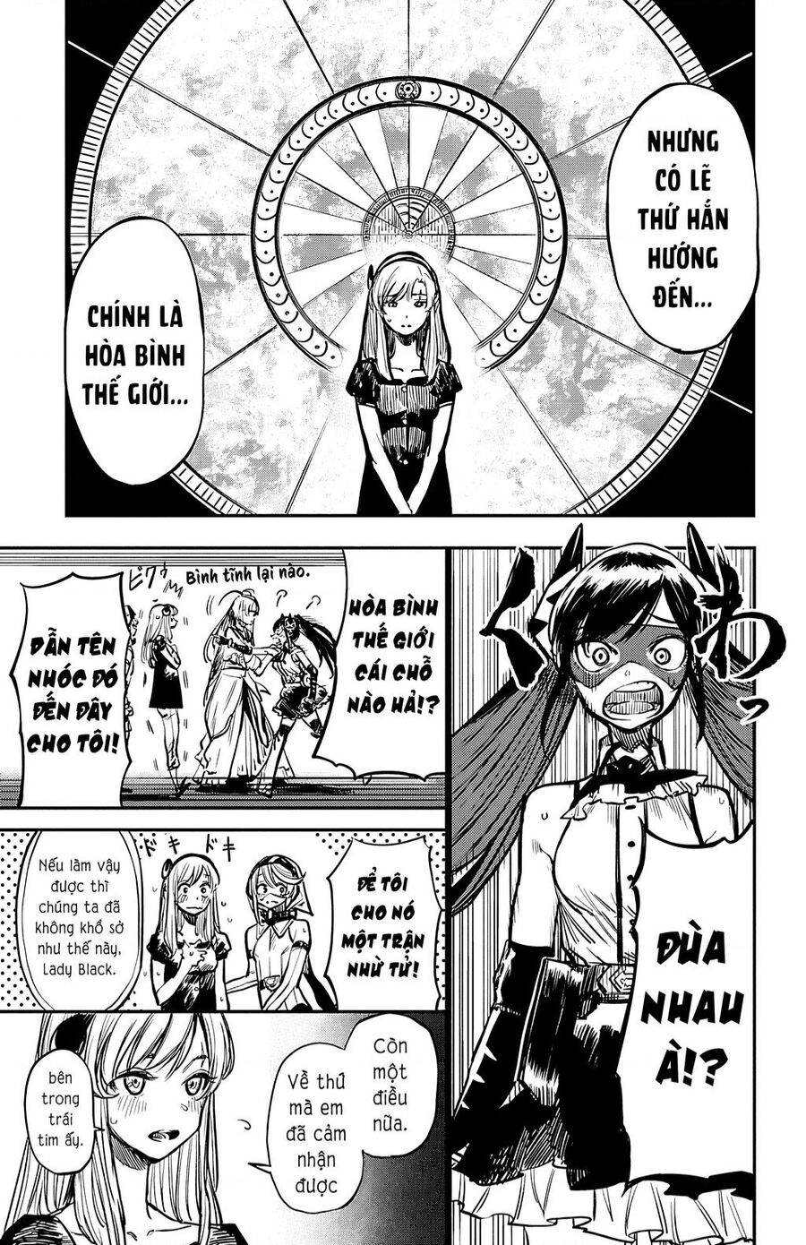 Shy Chapter 17 - 5