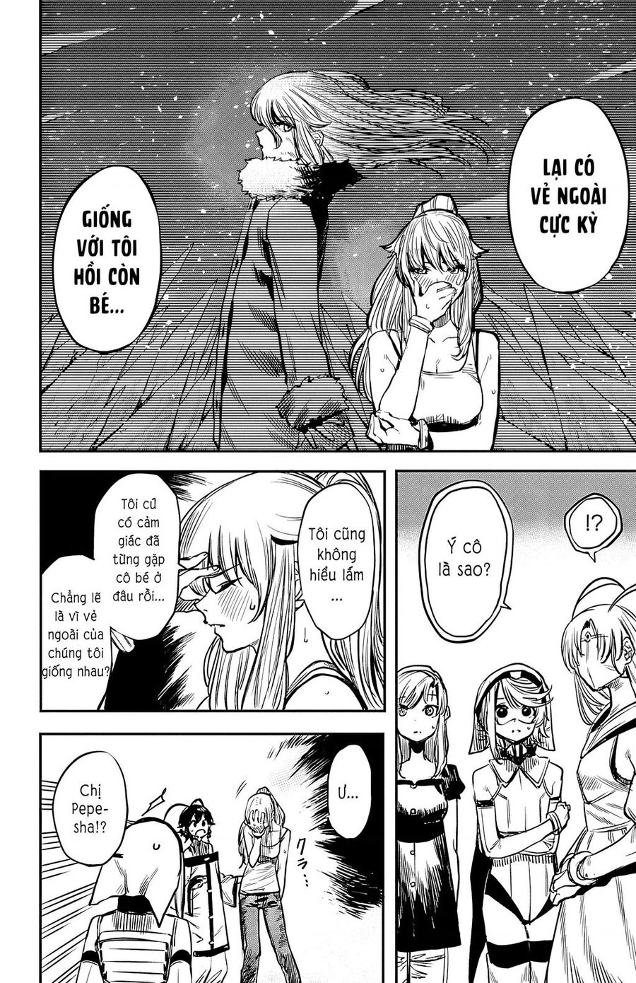 Shy Chapter 17 - 8