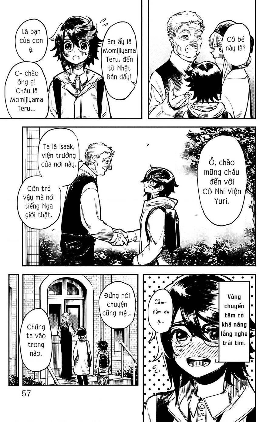 Shy Chapter 18 - 13