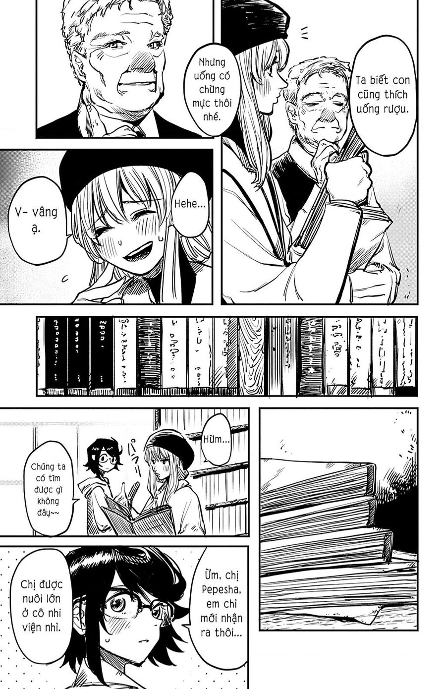 Shy Chapter 18 - 19