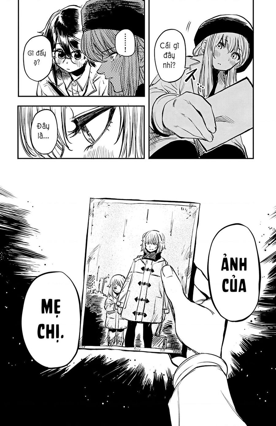 Shy Chapter 18 - 22
