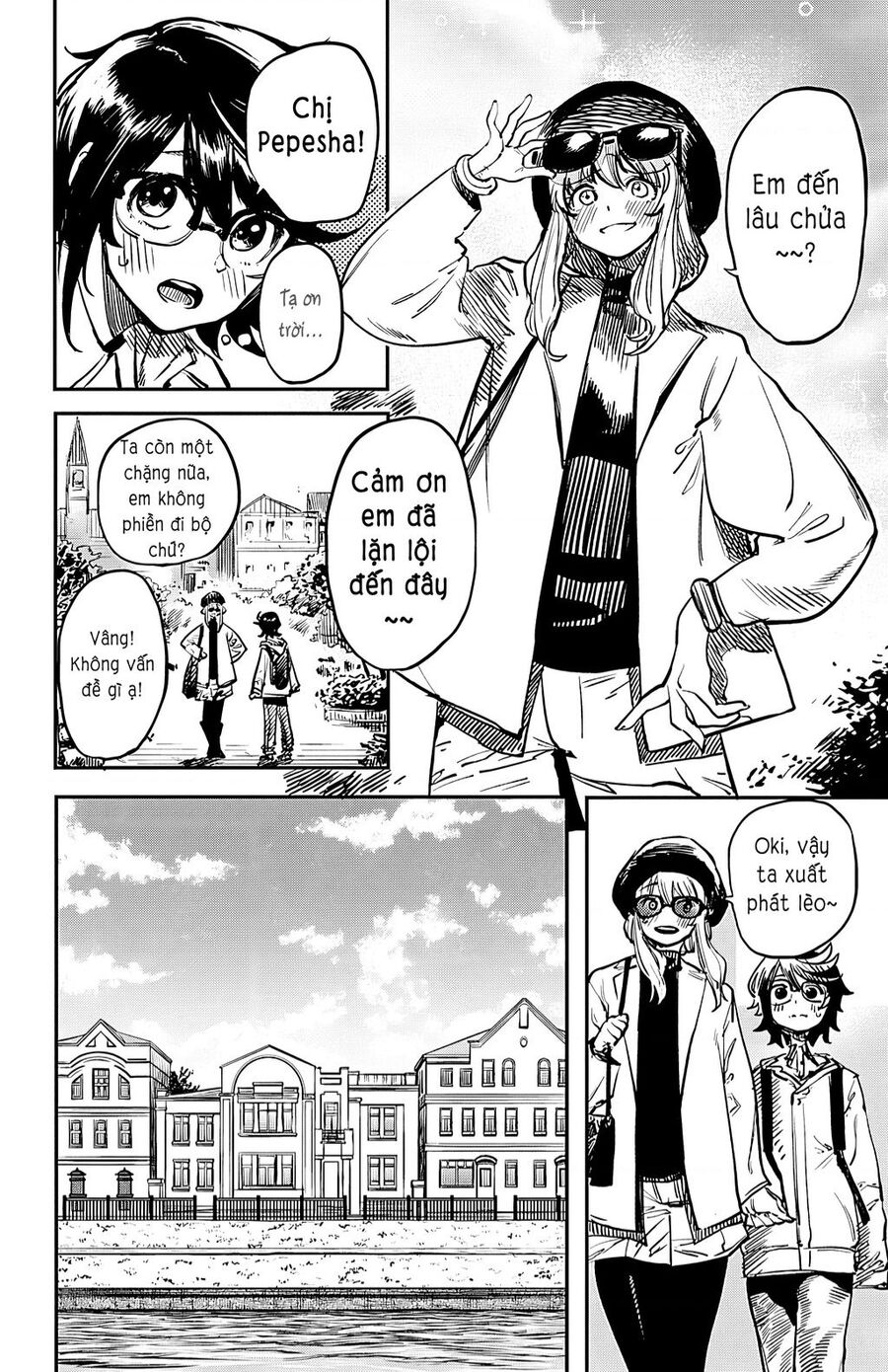 Shy Chapter 18 - 6