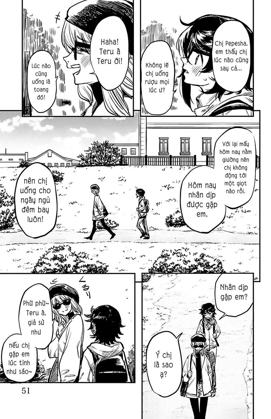 Shy Chapter 18 - 7