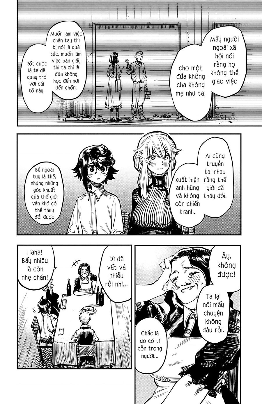 Shy Chapter 19 - 12