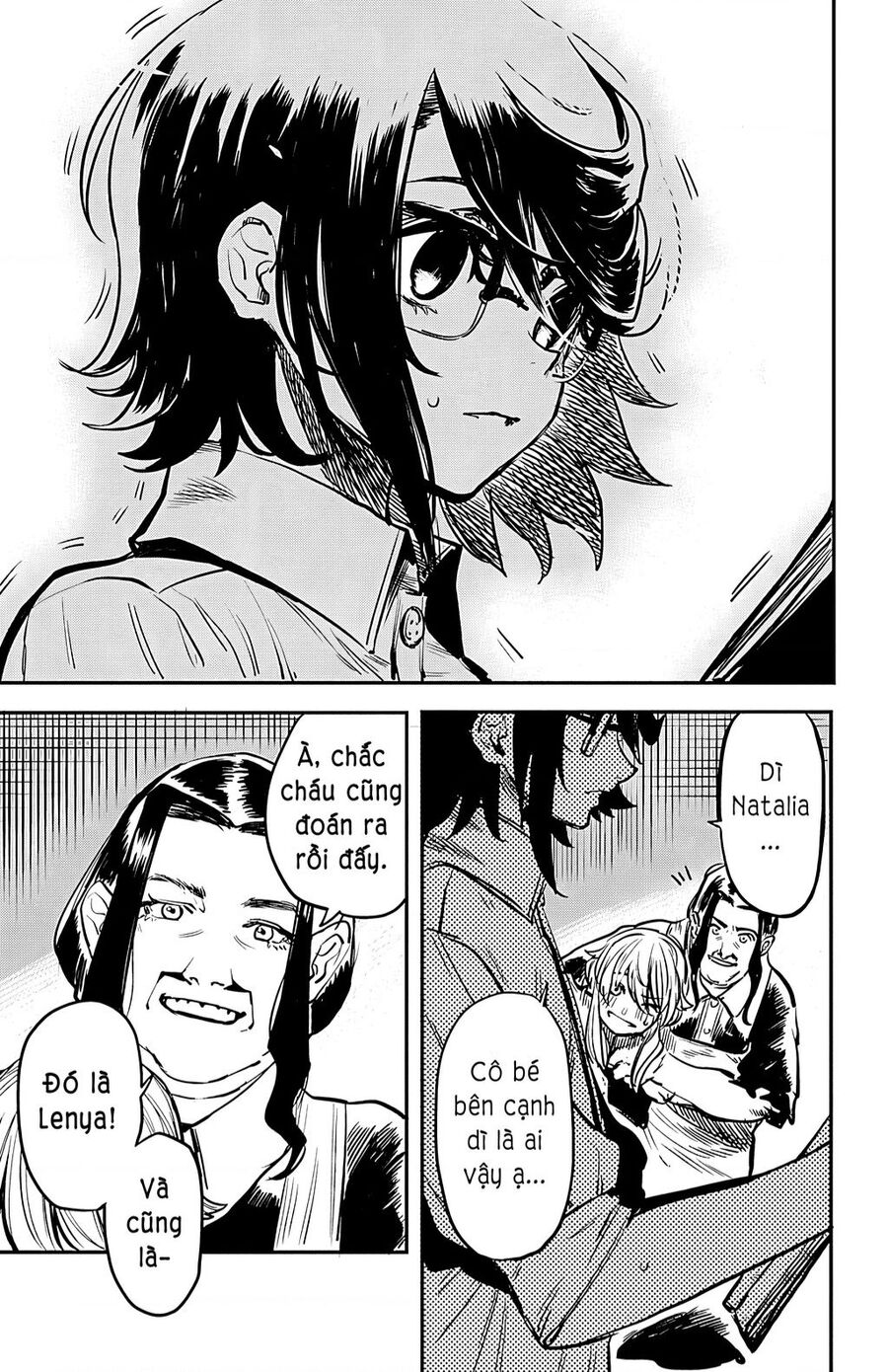 Shy Chapter 19 - 17