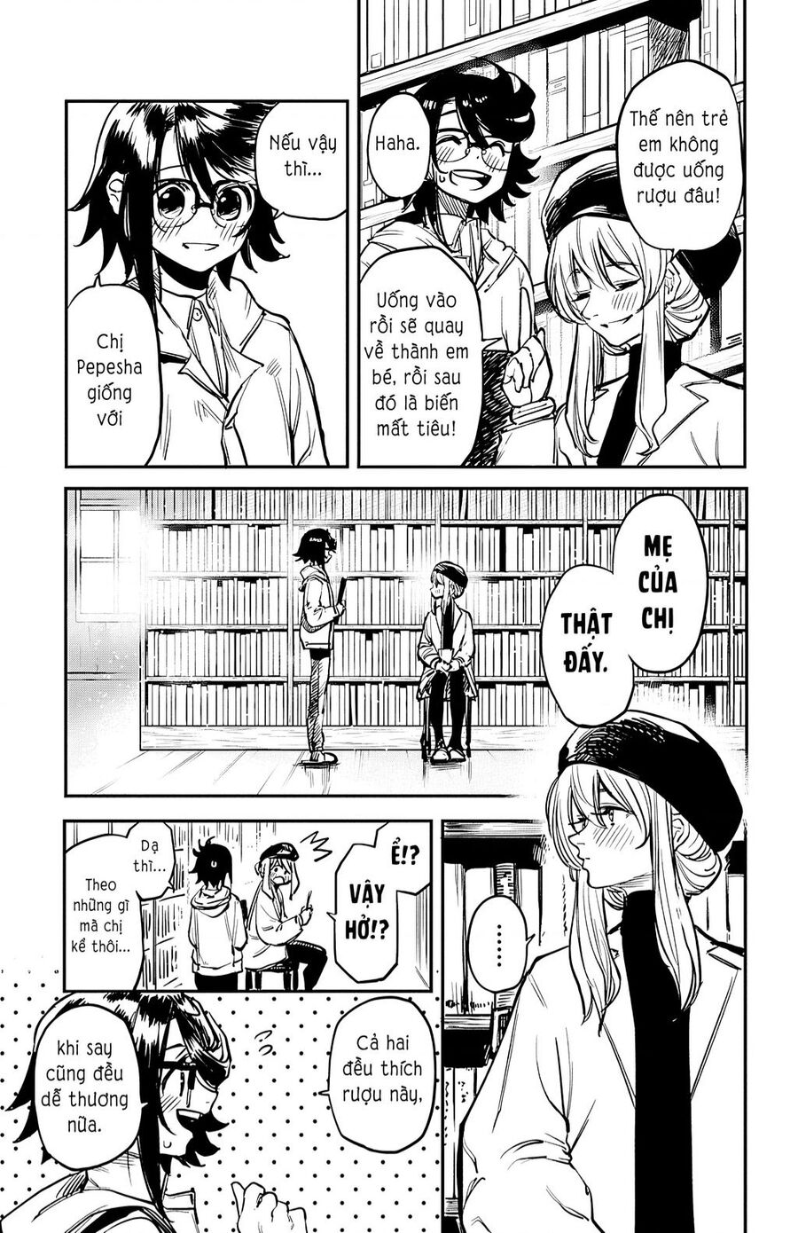 Shy Chapter 19 - 5