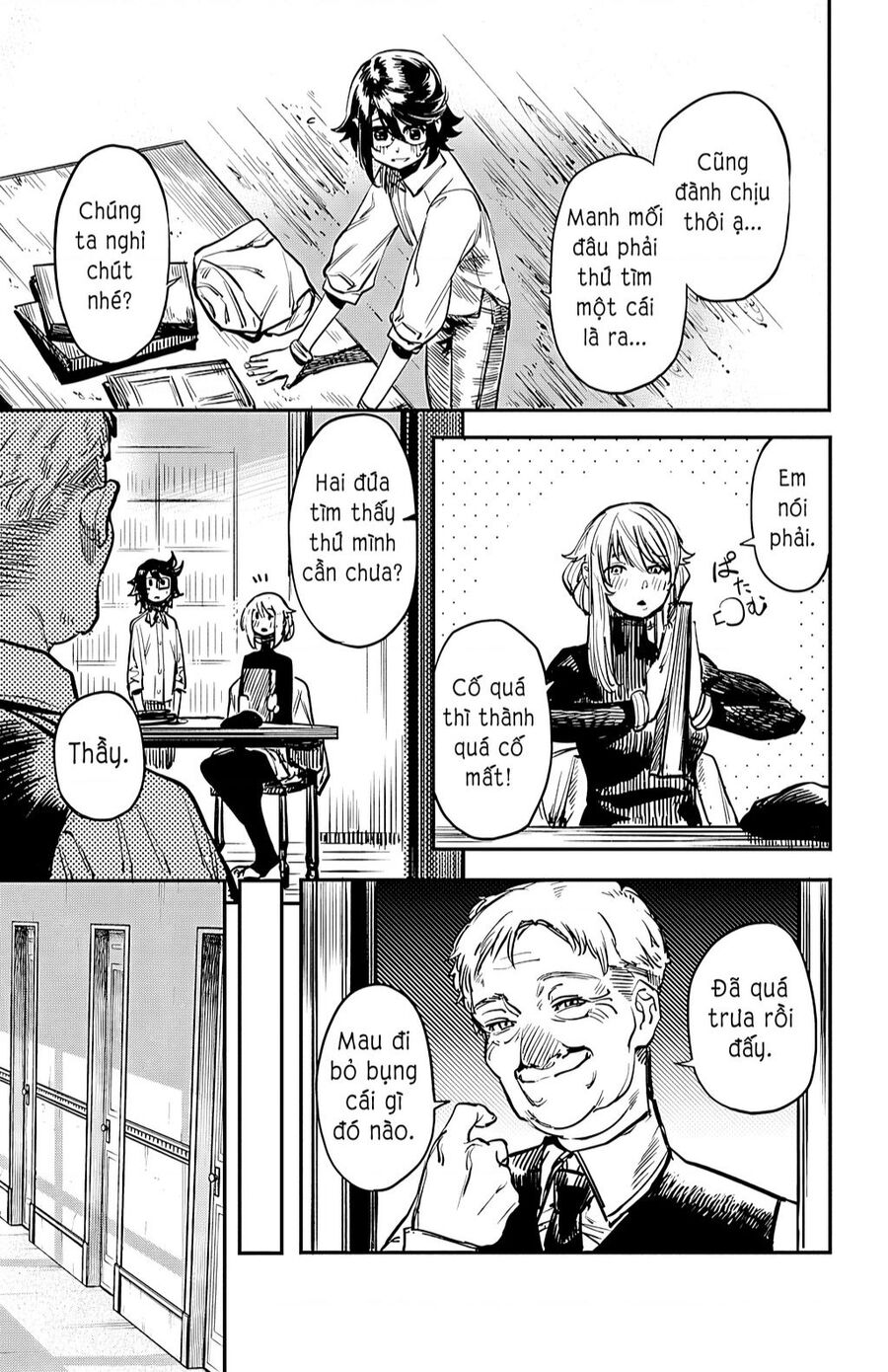 Shy Chapter 19 - 7