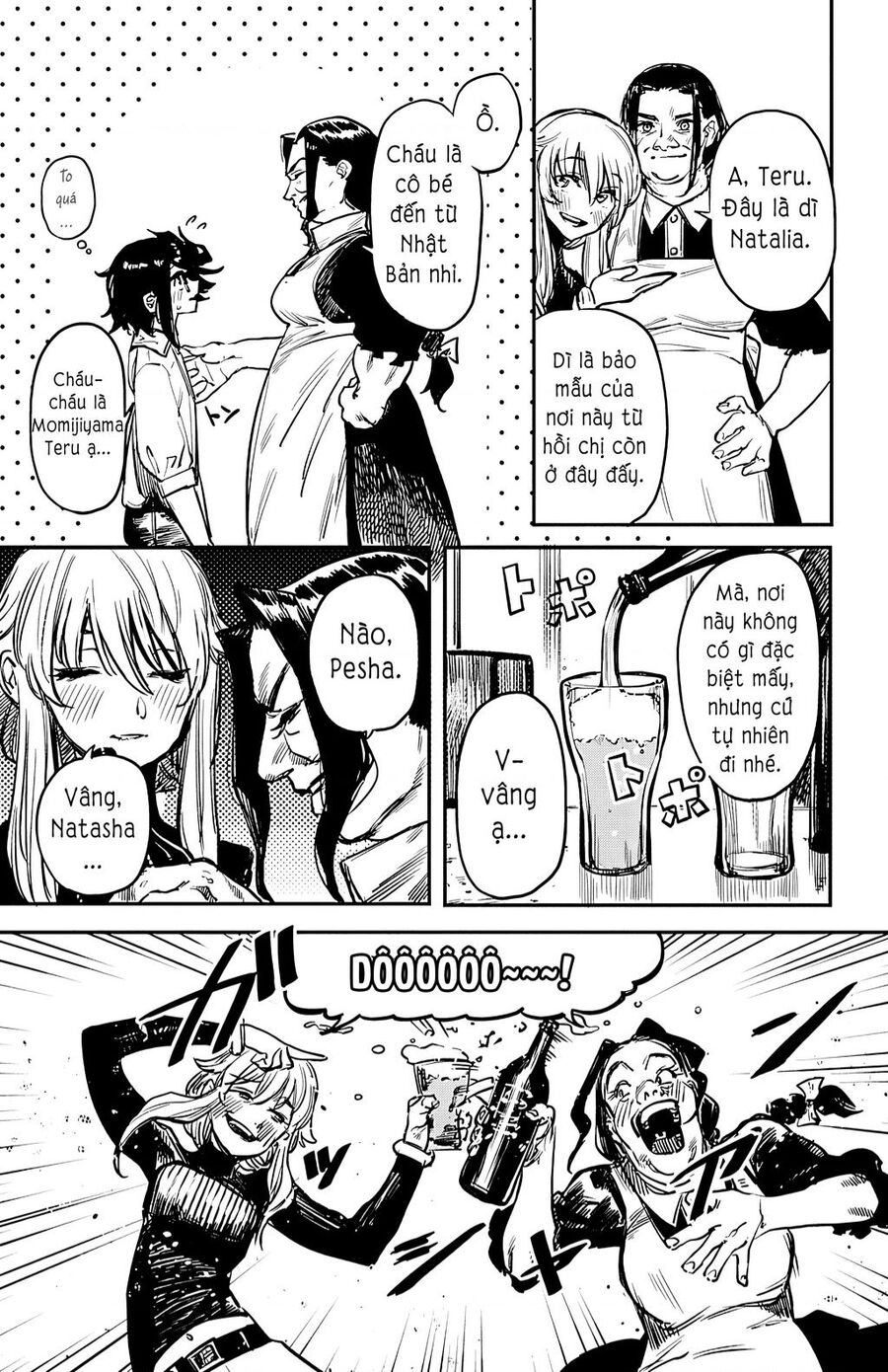 Shy Chapter 19 - 9
