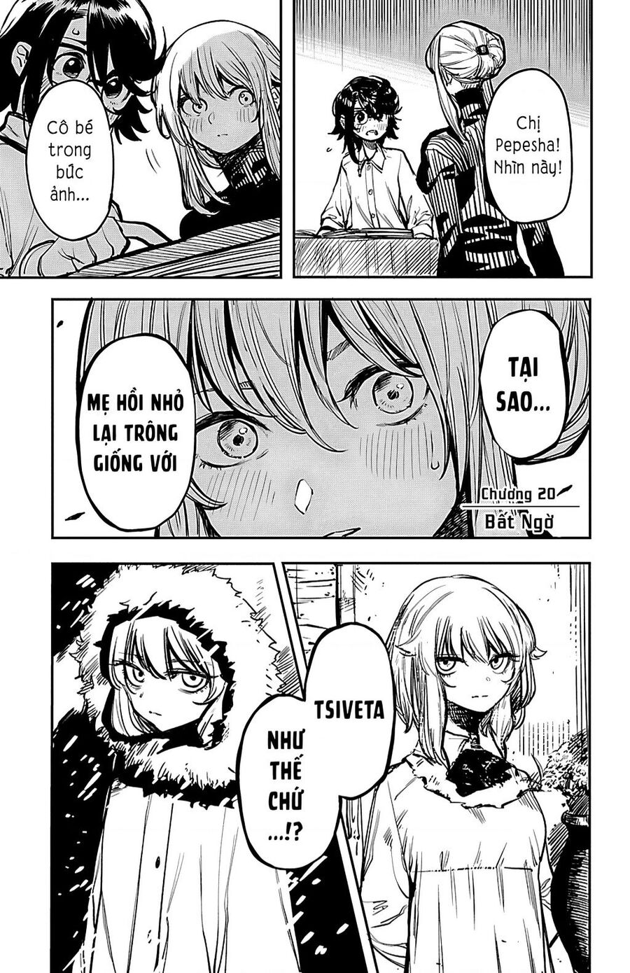Shy Chapter 20 - 1