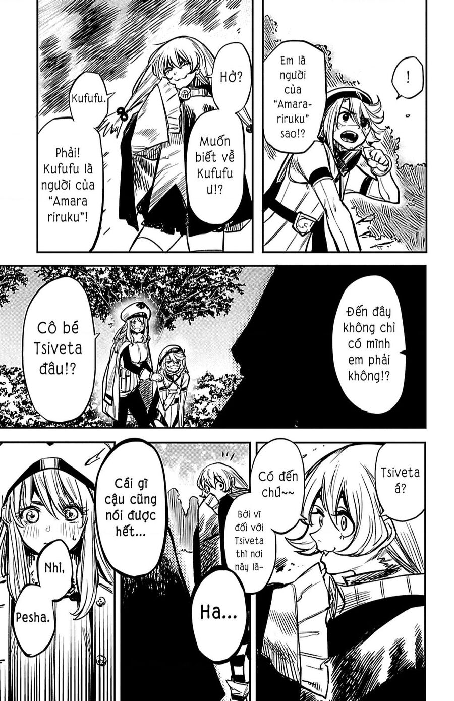 Shy Chapter 20 - 11