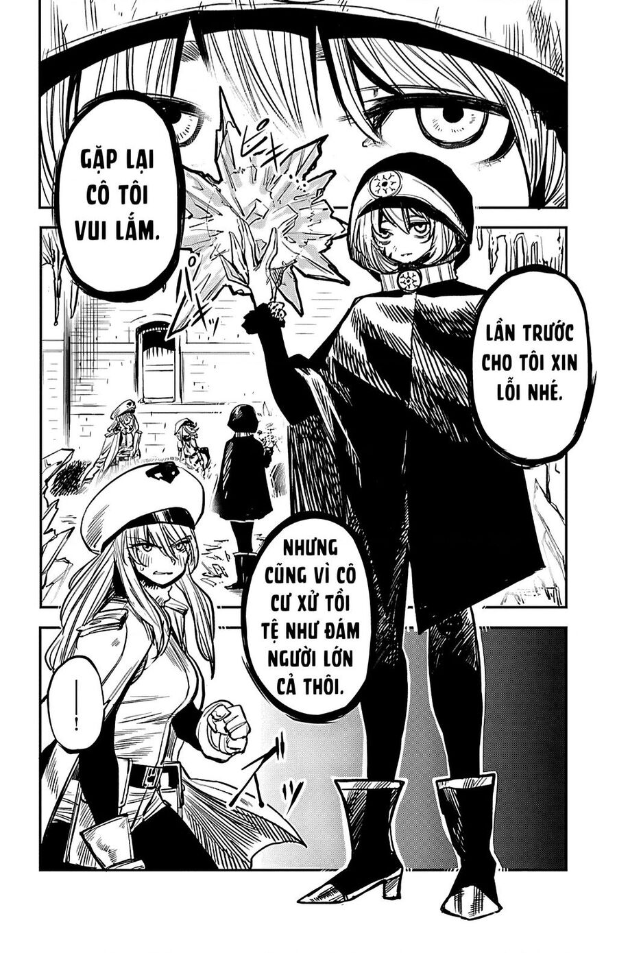 Shy Chapter 20 - 12