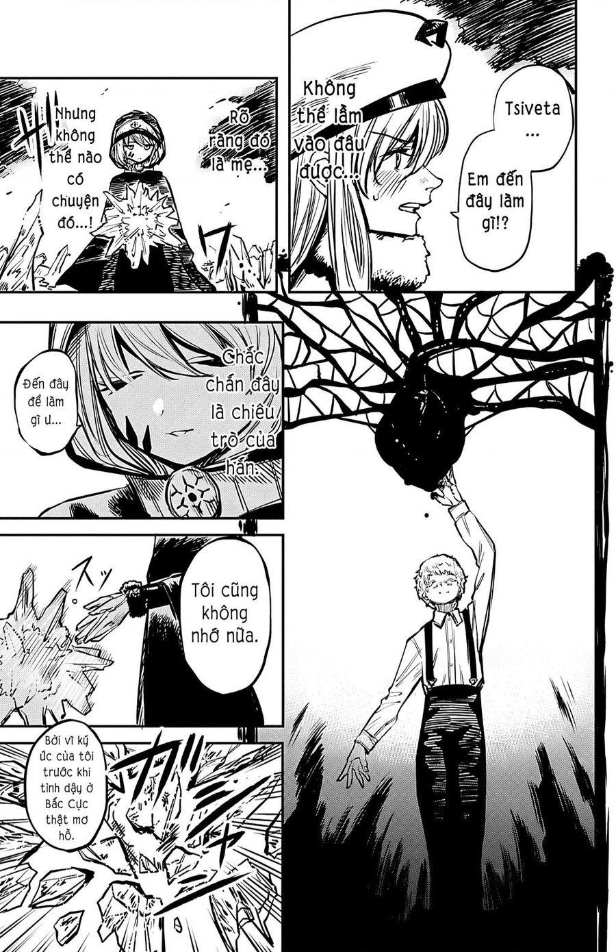 Shy Chapter 20 - 13