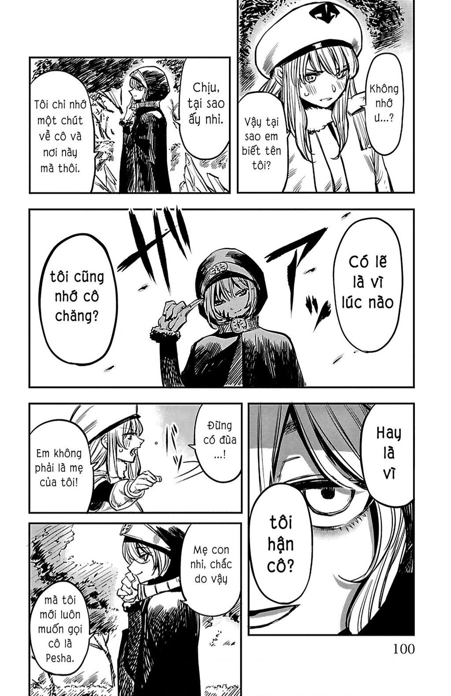 Shy Chapter 20 - 14