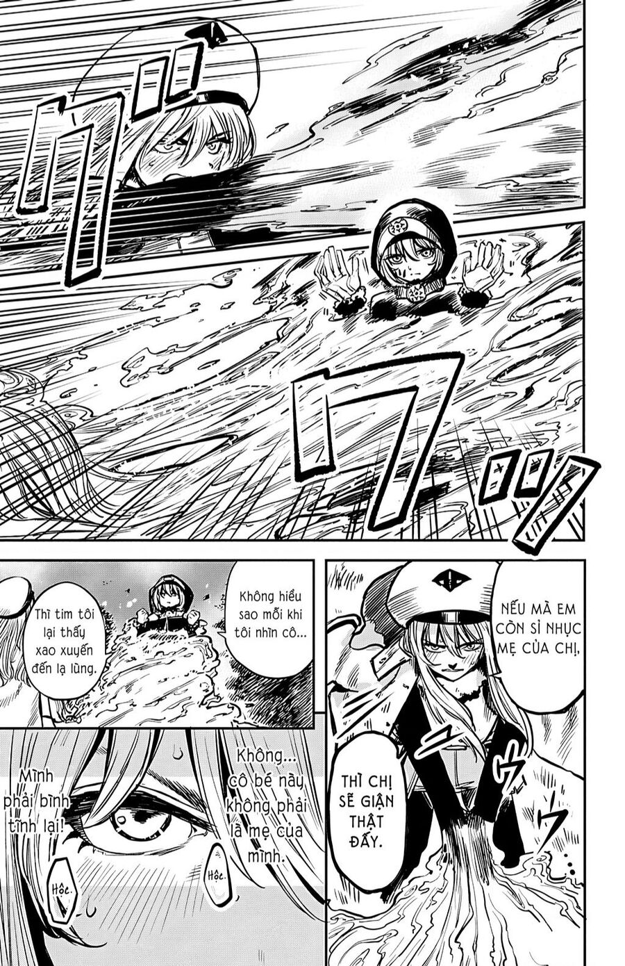 Shy Chapter 20 - 15