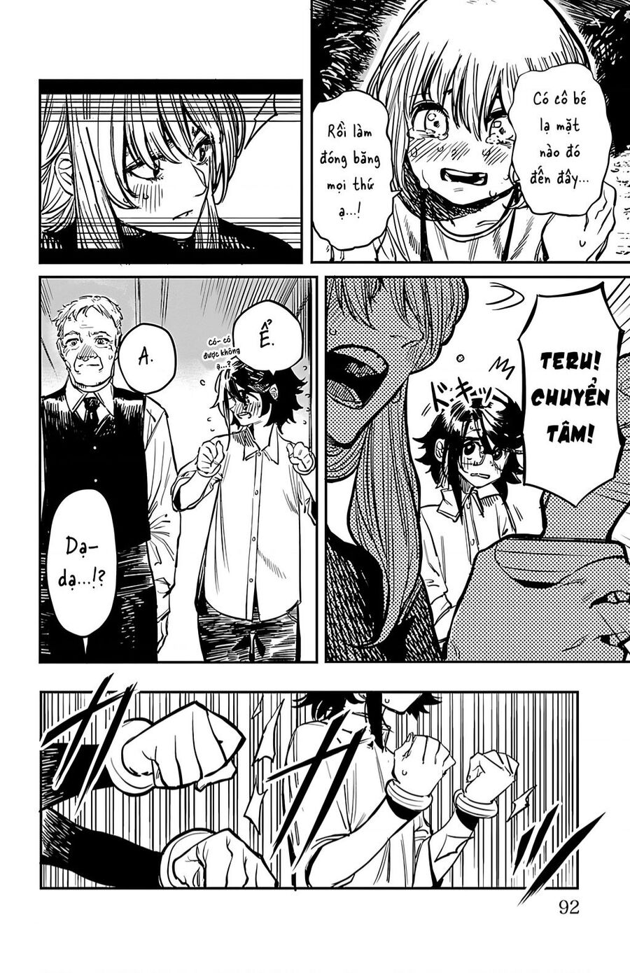 Shy Chapter 20 - 6