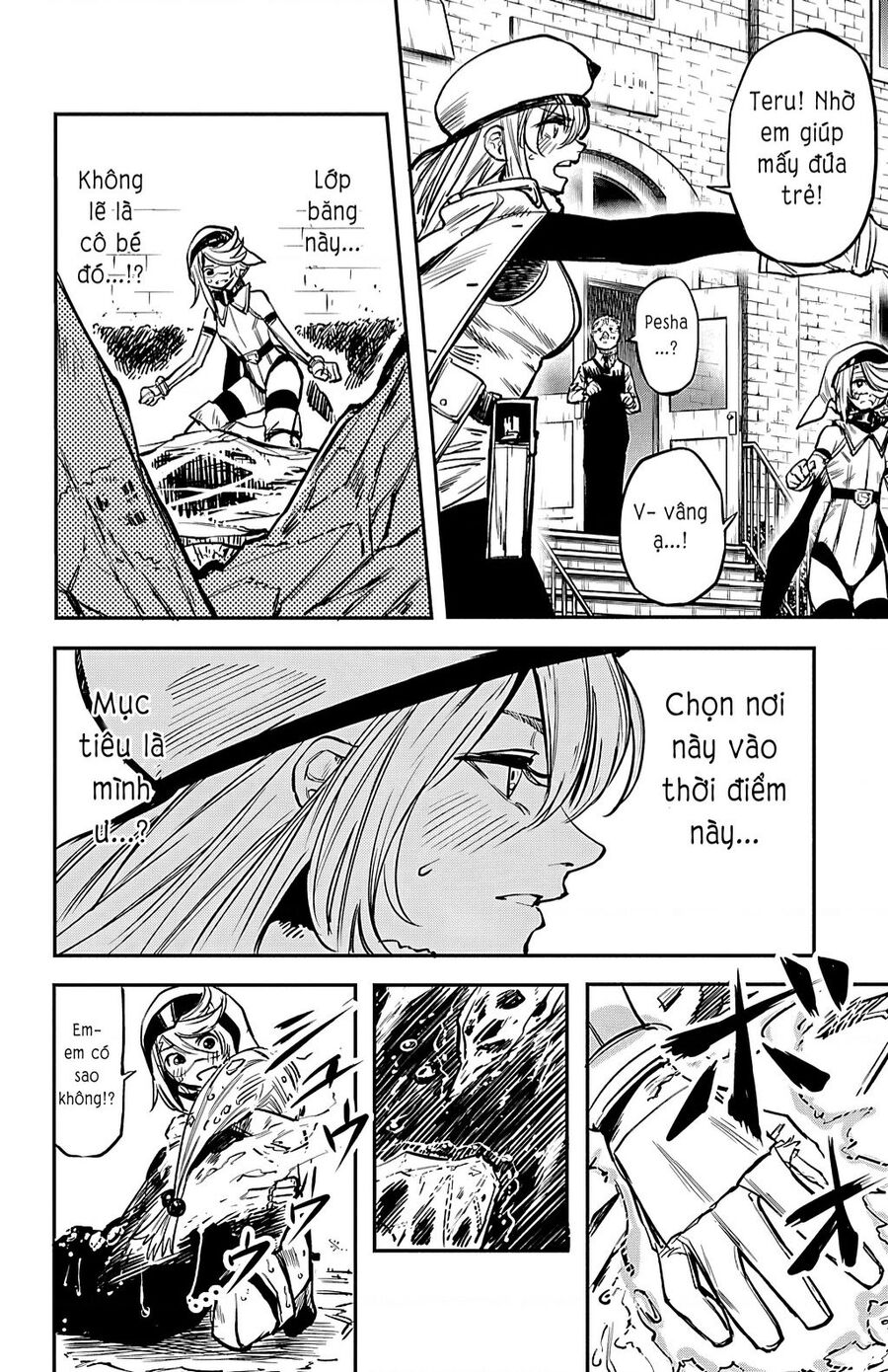 Shy Chapter 20 - 8