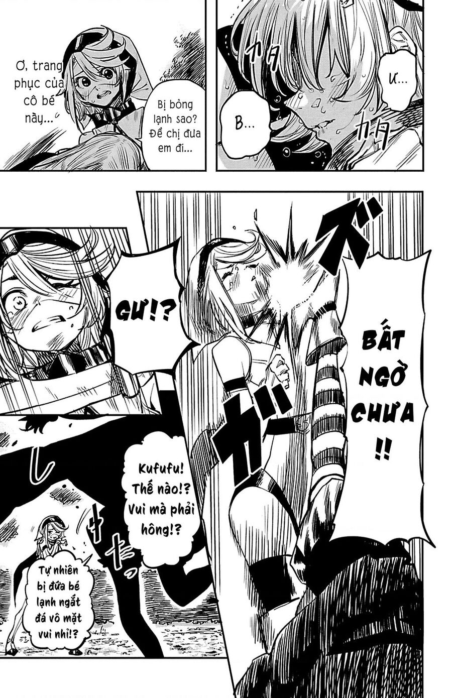 Shy Chapter 20 - 9