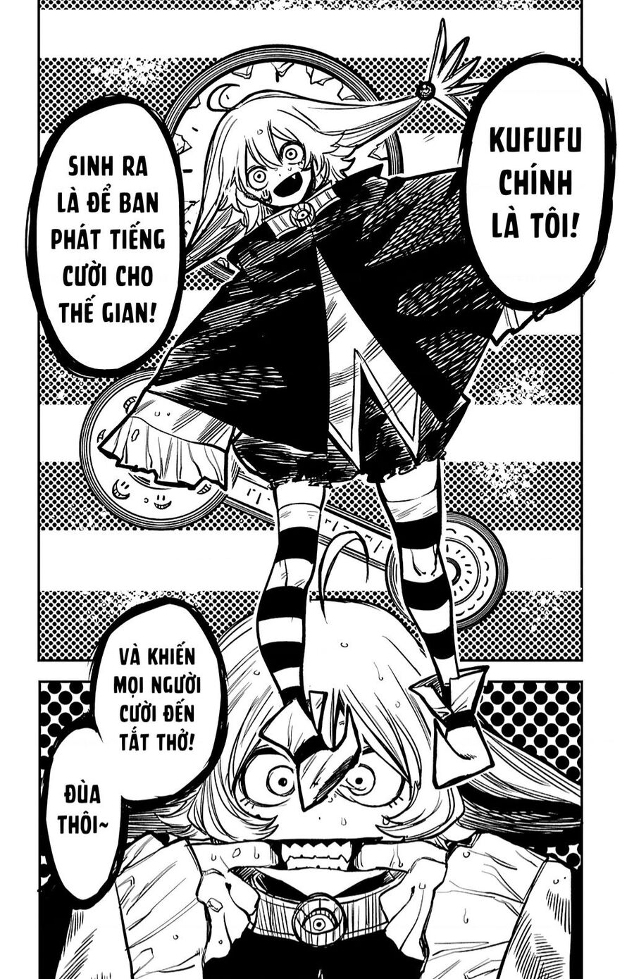 Shy Chapter 20 - 10