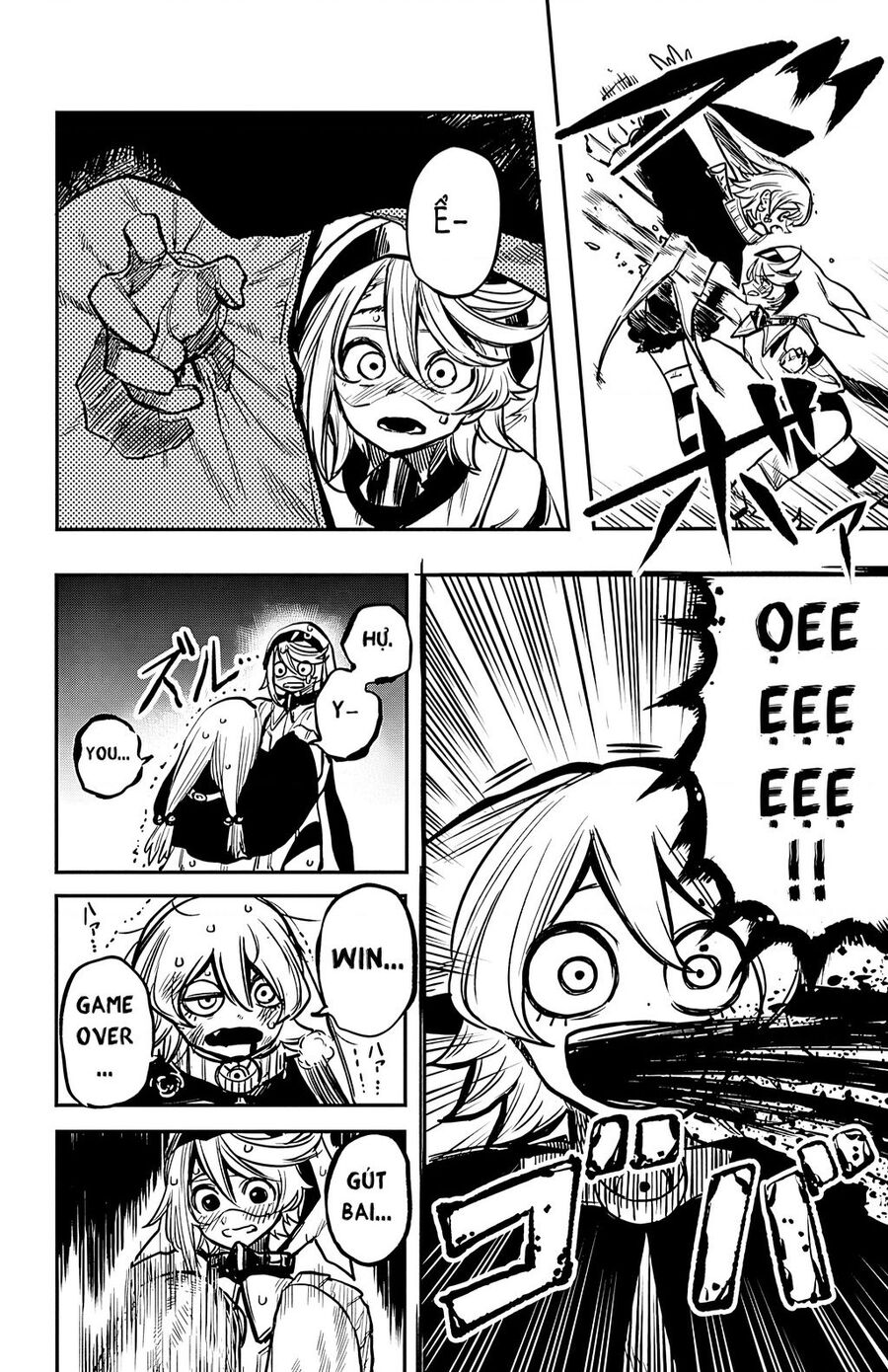 Shy Chapter 21 - 12