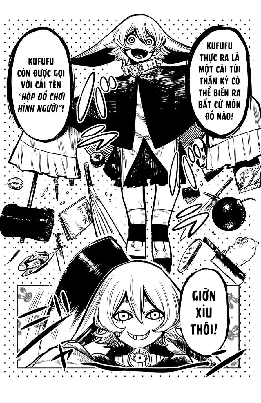 Shy Chapter 21 - 14