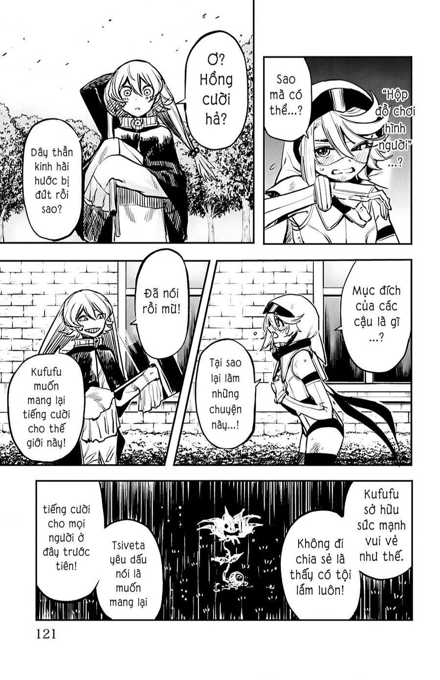 Shy Chapter 21 - 15