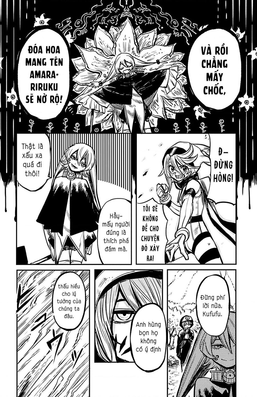 Shy Chapter 21 - 16
