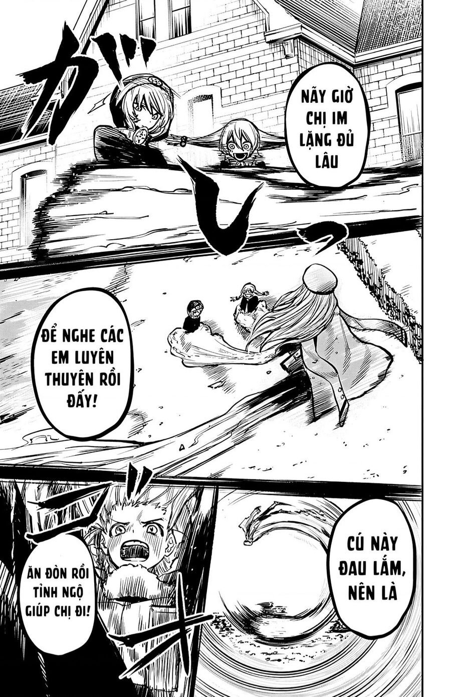 Shy Chapter 21 - 17