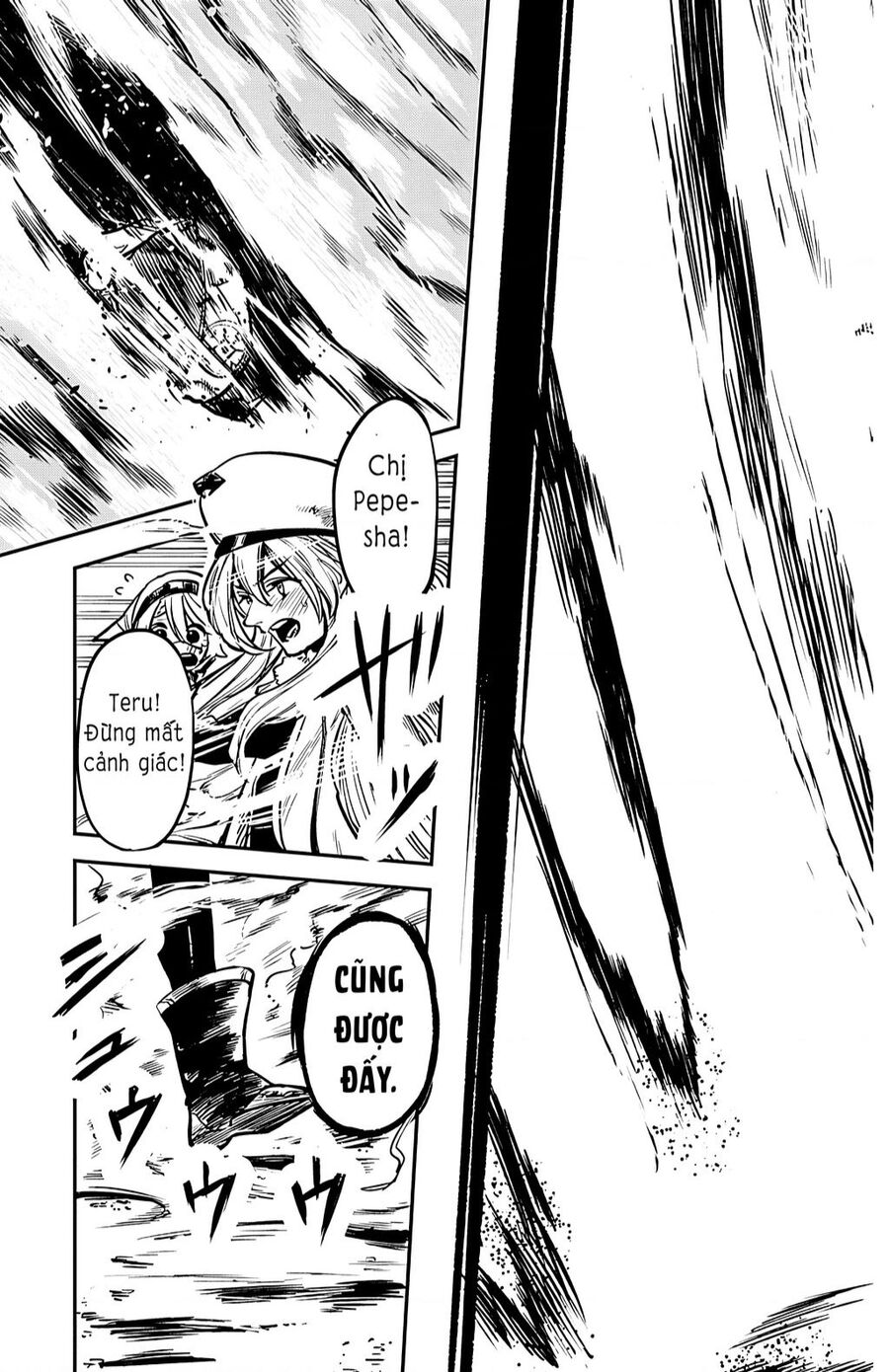 Shy Chapter 21 - 19