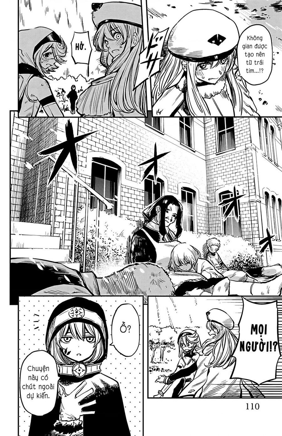 Shy Chapter 21 - 4