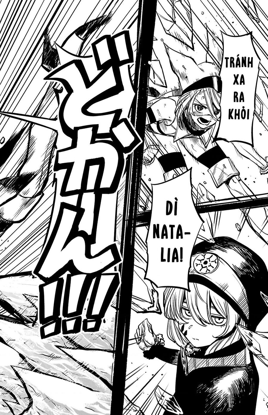 Shy Chapter 21 - 6