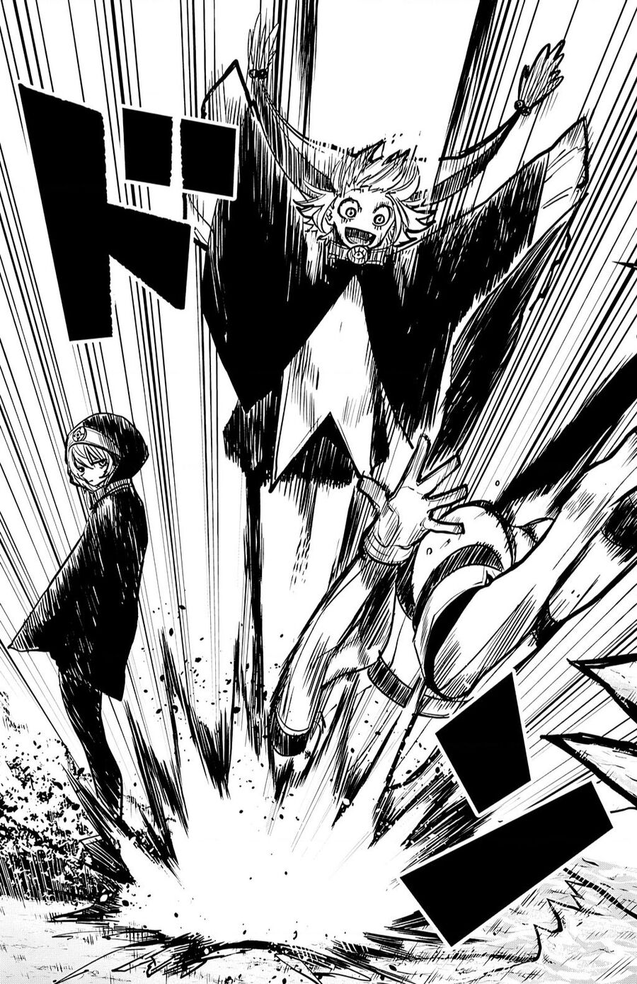 Shy Chapter 21 - 7