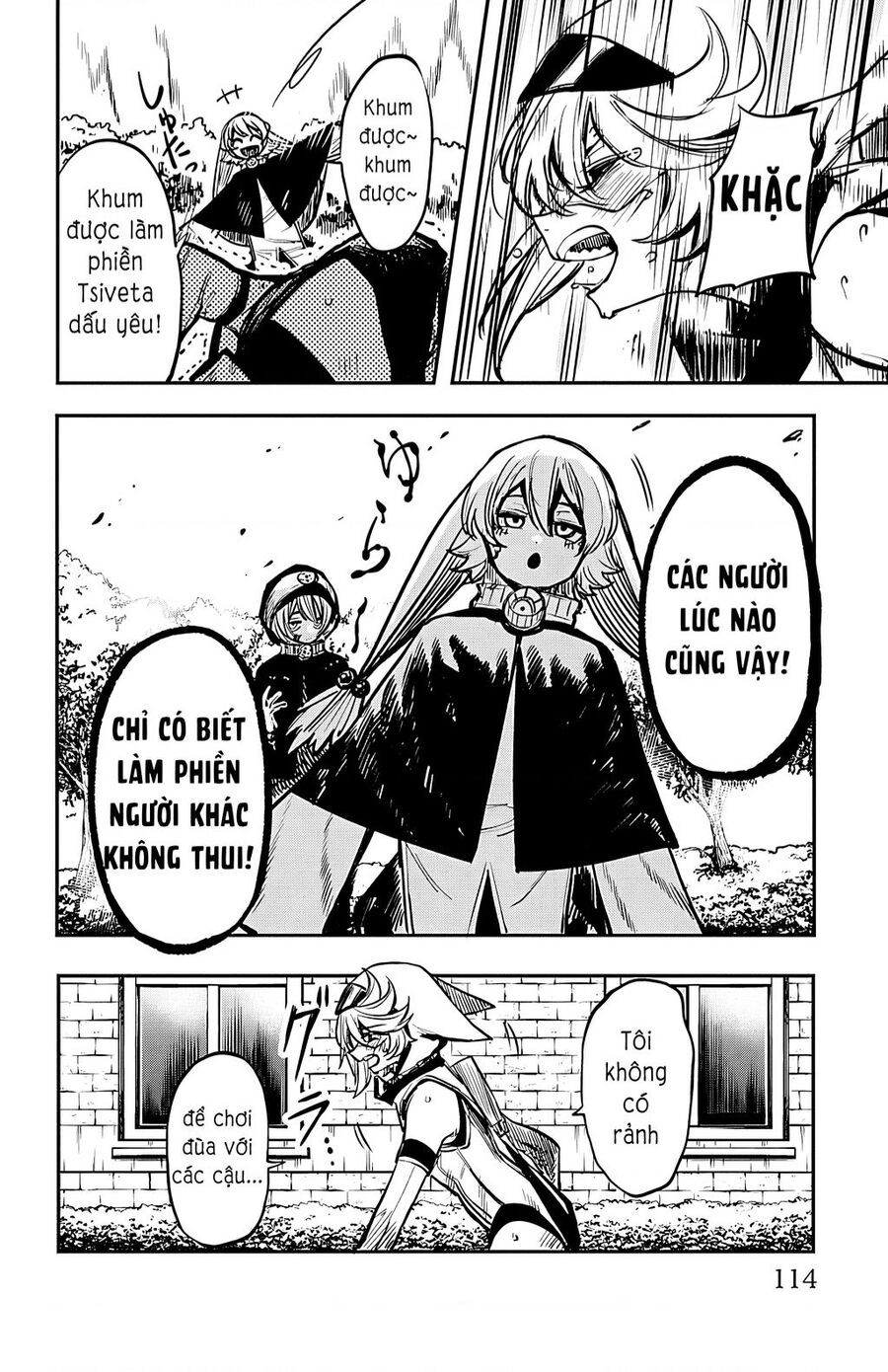 Shy Chapter 21 - 8