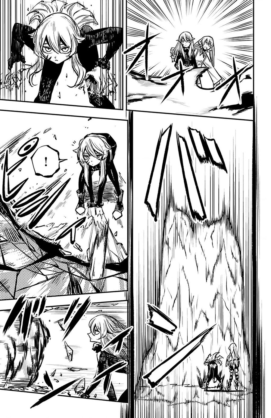 Shy Chapter 22 - 11