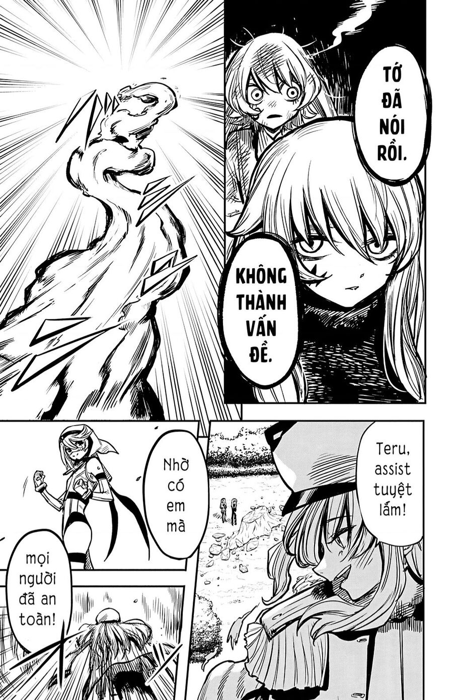 Shy Chapter 22 - 13