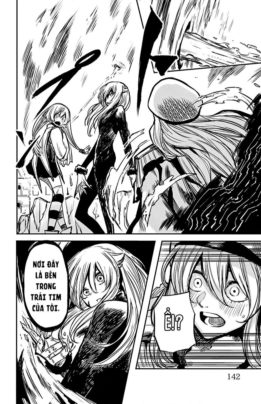 Shy Chapter 22 - 14