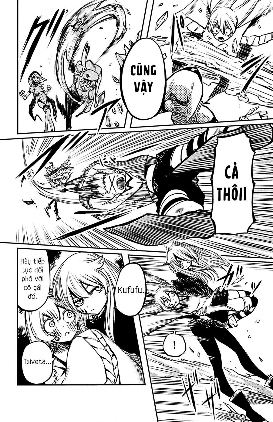 Shy Chapter 22 - 4