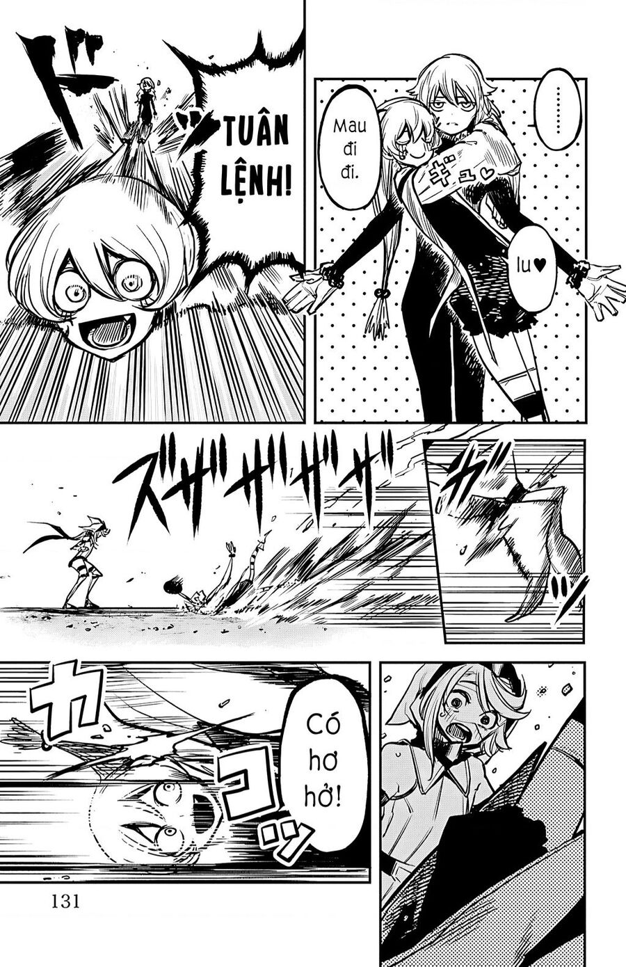 Shy Chapter 22 - 5