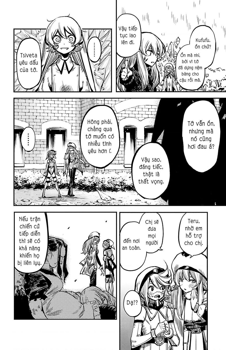 Shy Chapter 22 - 7