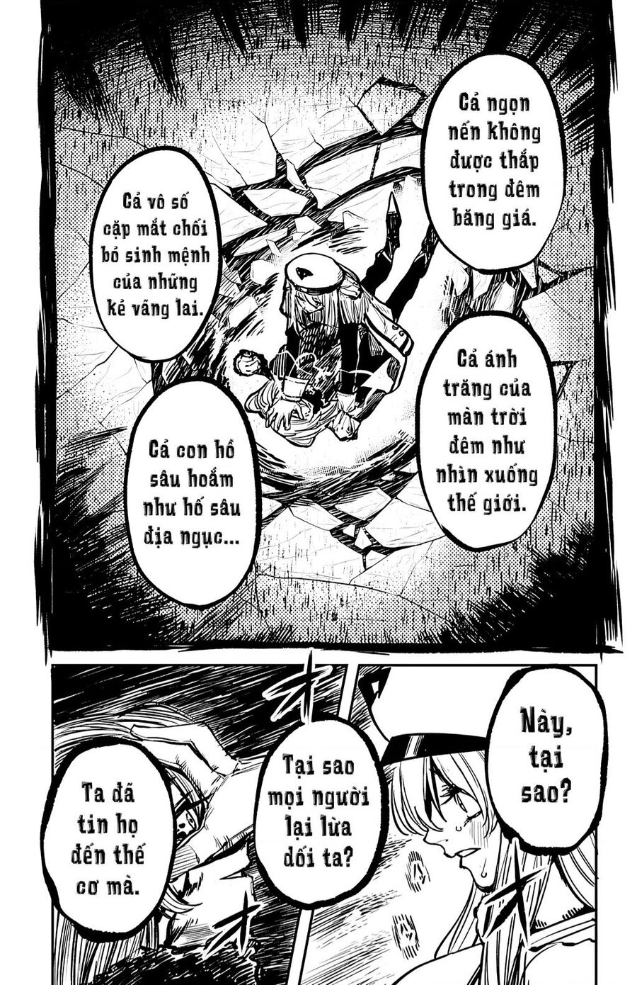 Shy Chapter 23 - 17