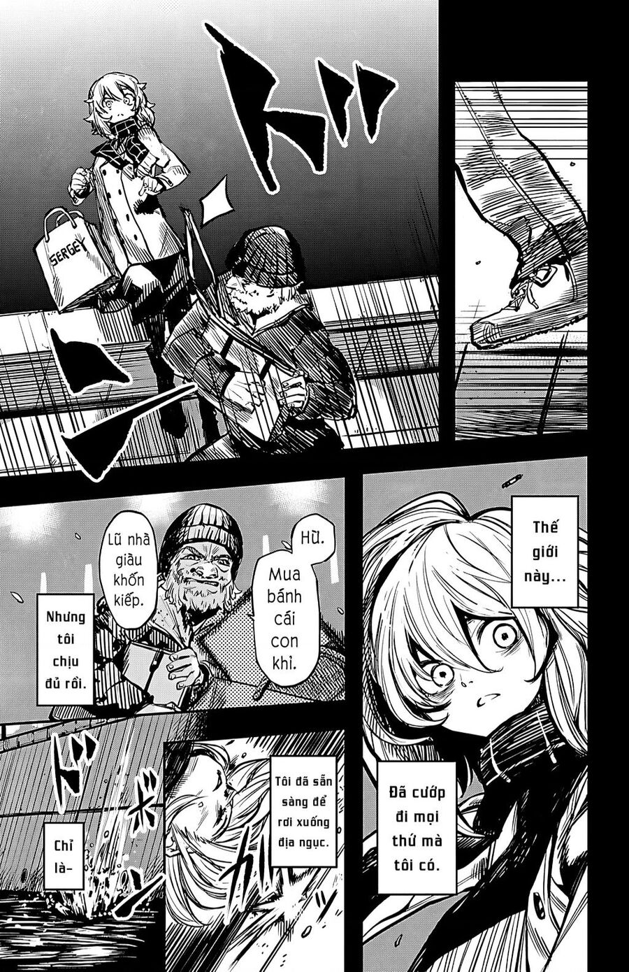 Shy Chapter 24 - 13