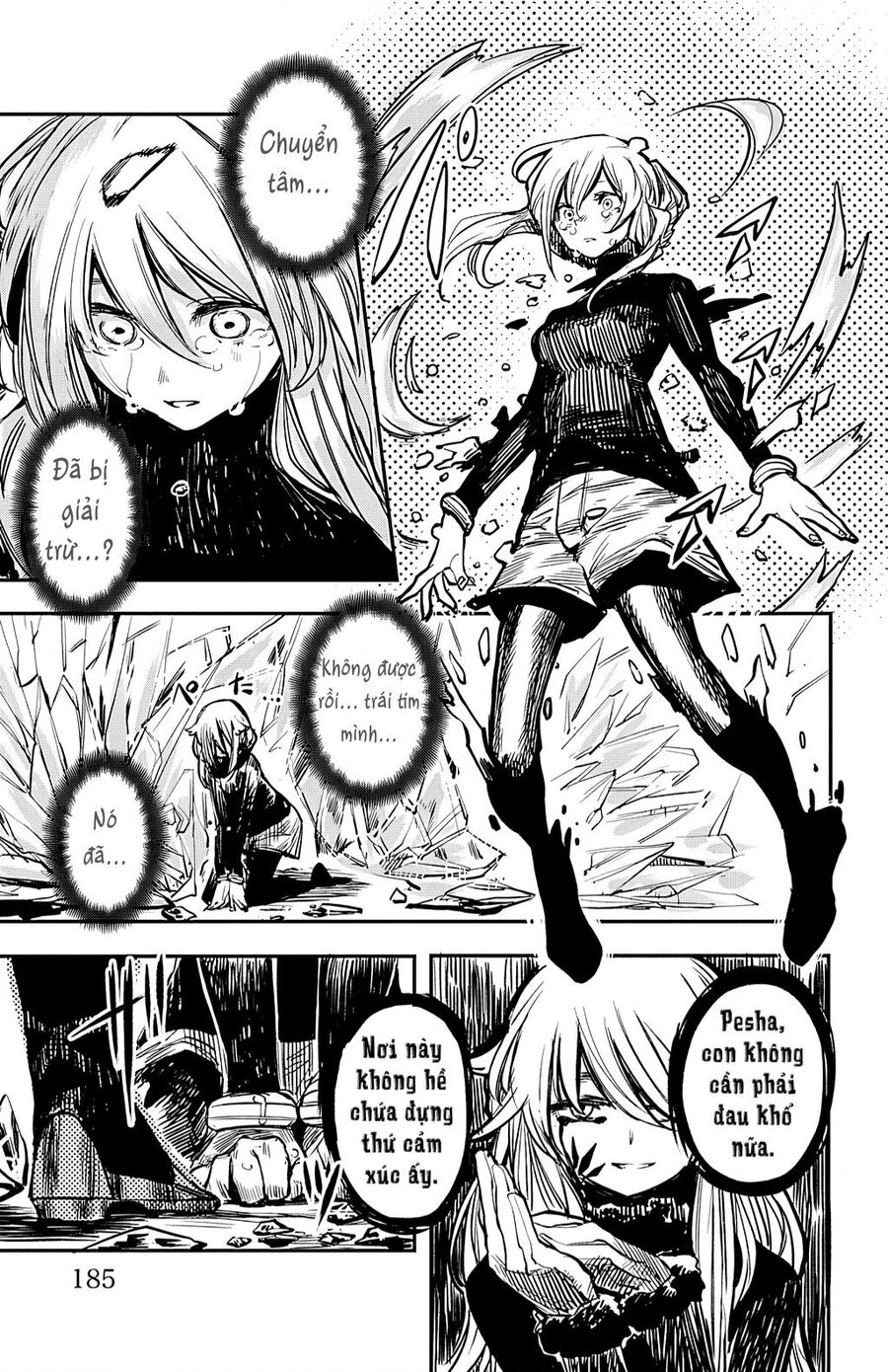 Shy Chapter 24 - 17