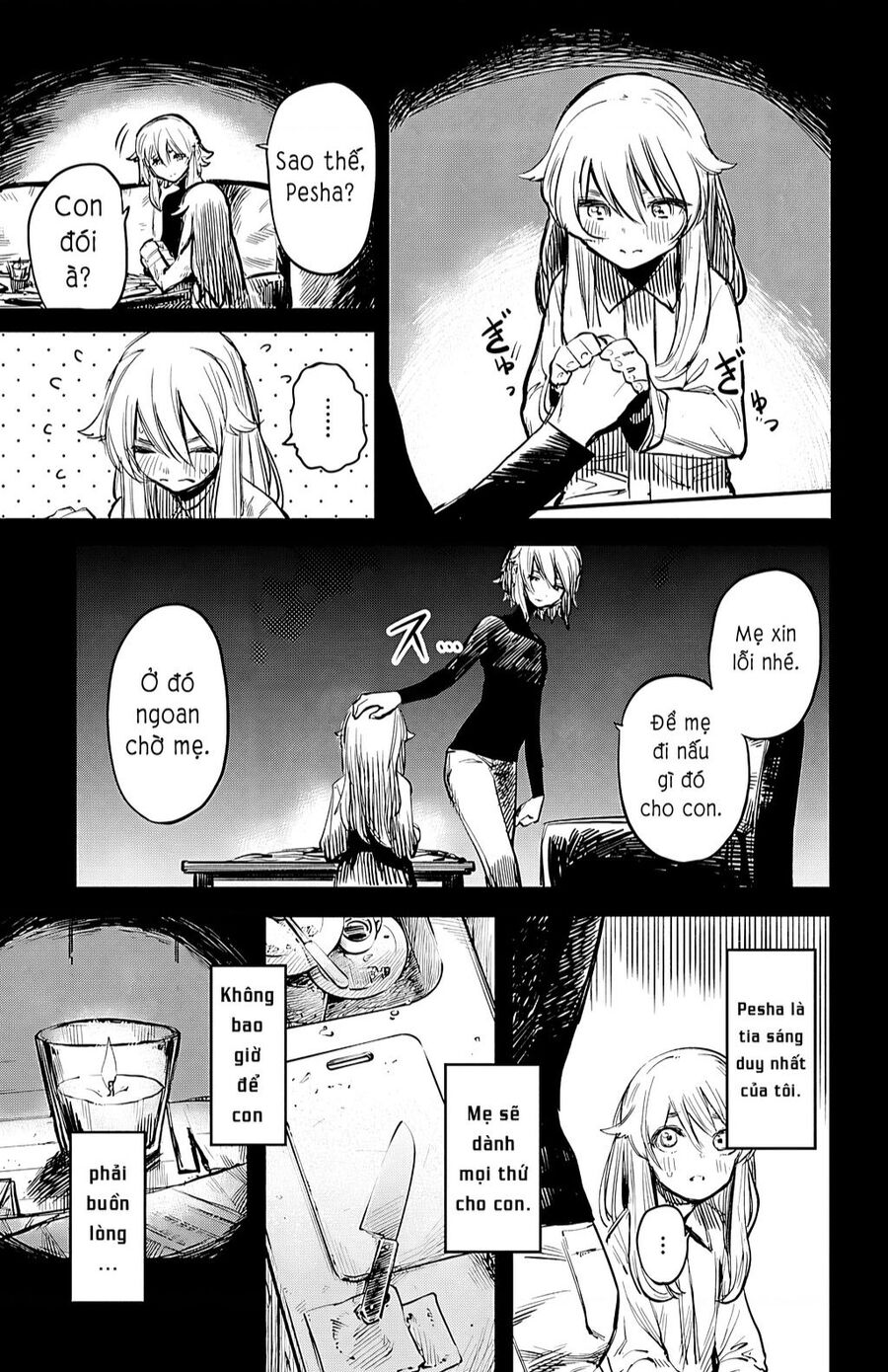 Shy Chapter 24 - 4