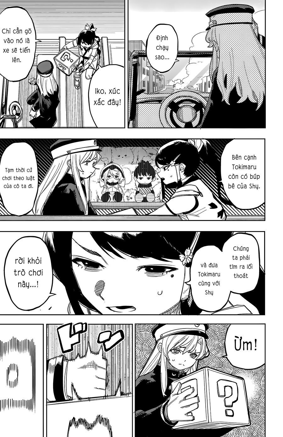 Shy Chapter 249 - 11