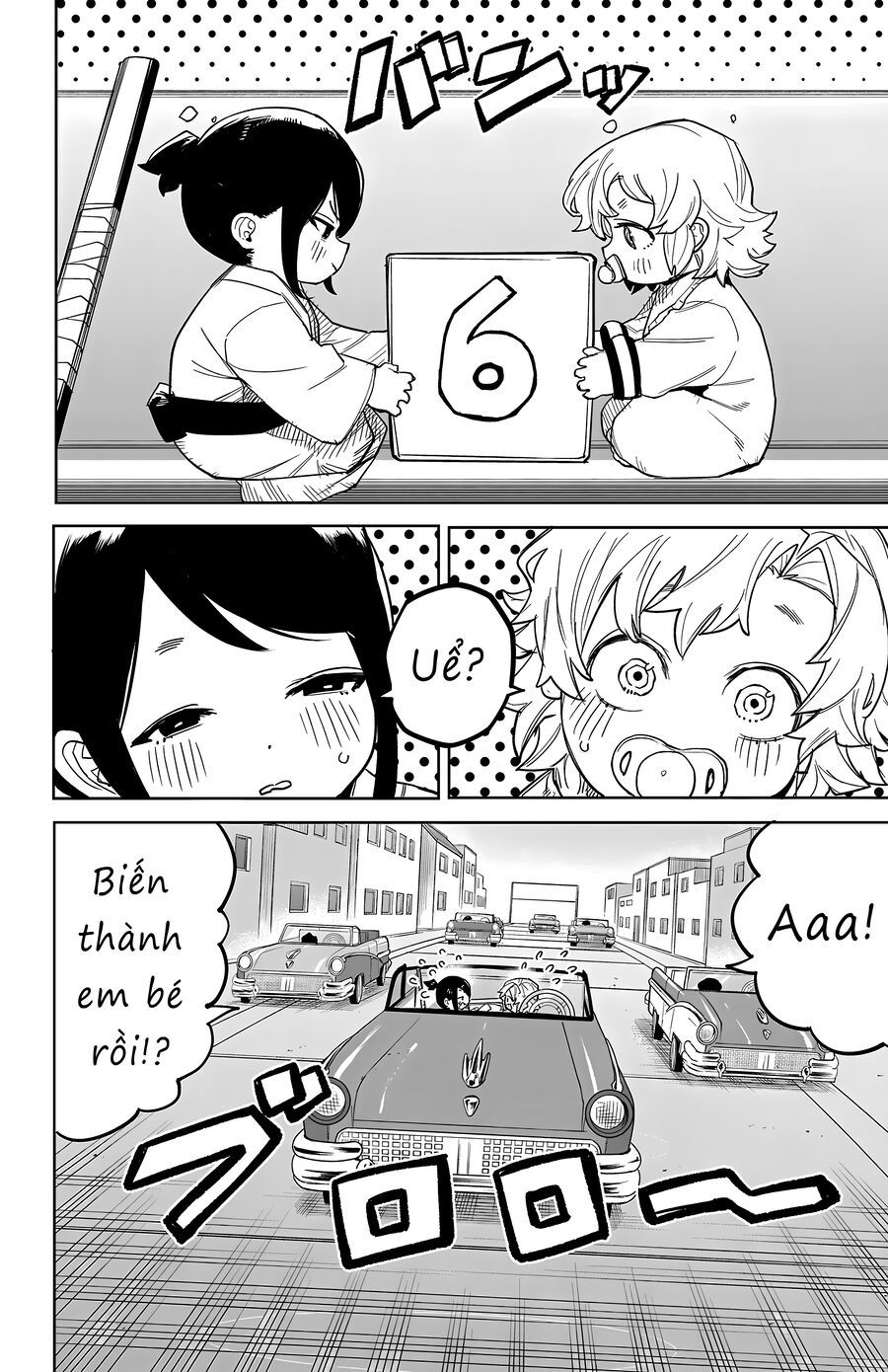 Shy Chapter 249 - 12