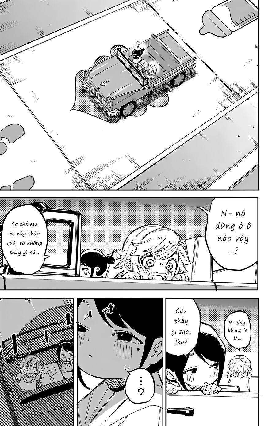 Shy Chapter 249 - 15