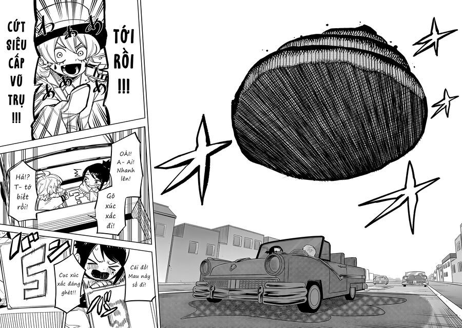 Shy Chapter 249 - 16