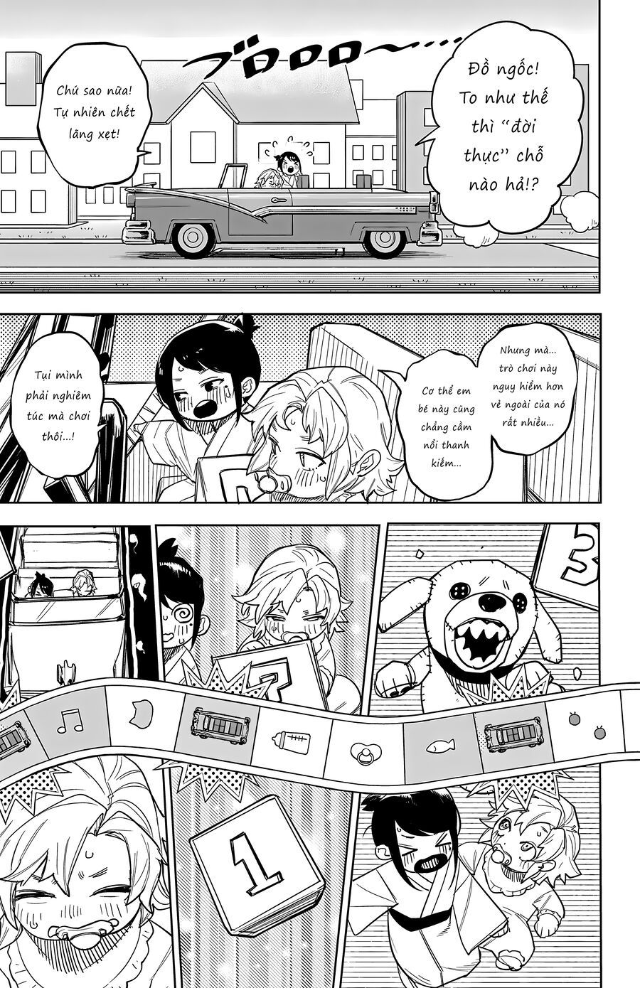 Shy Chapter 249 - 18