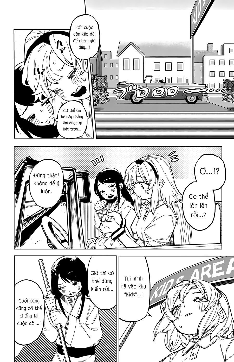 Shy Chapter 249 - 19