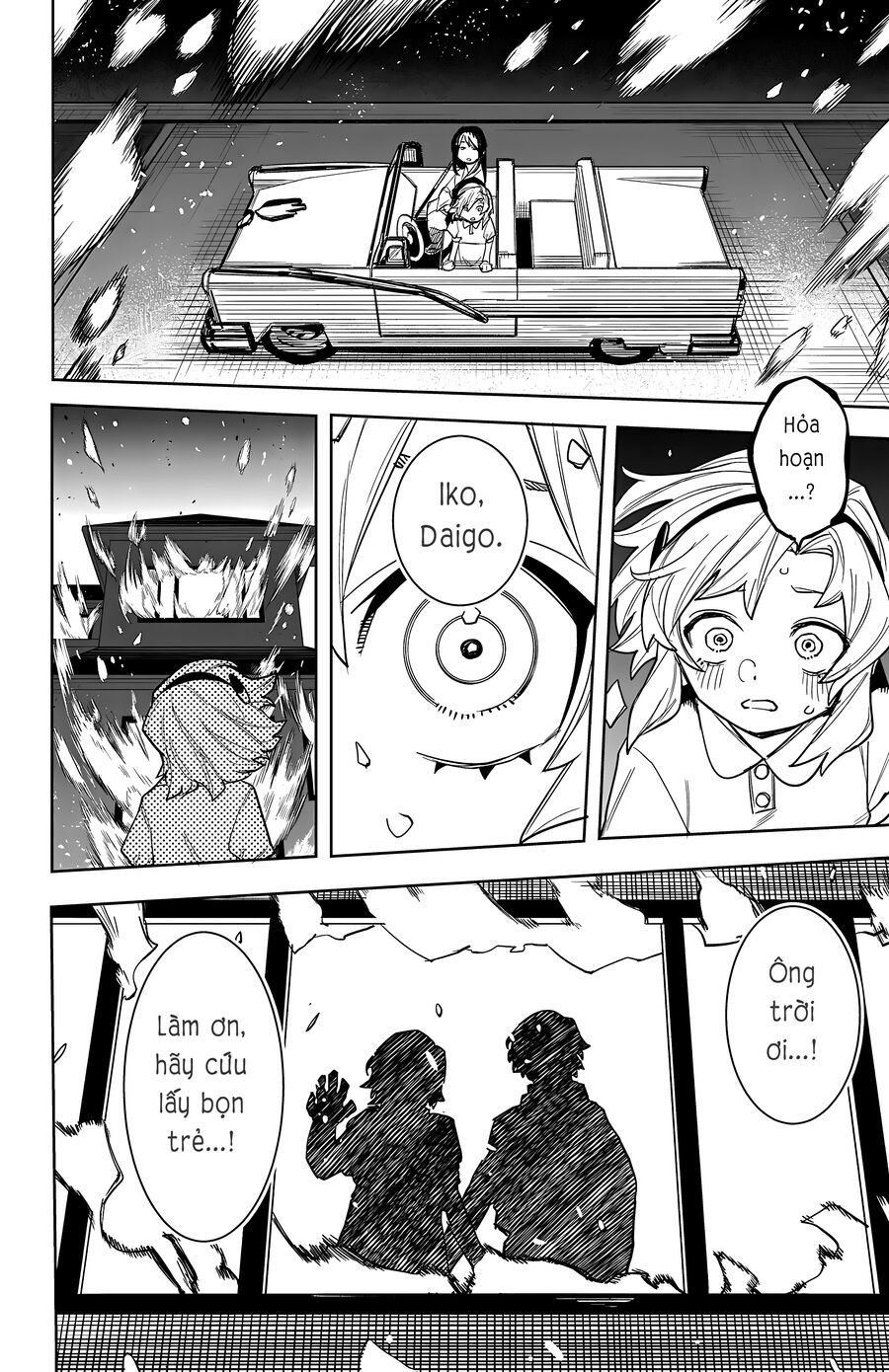 Shy Chapter 249 - 22